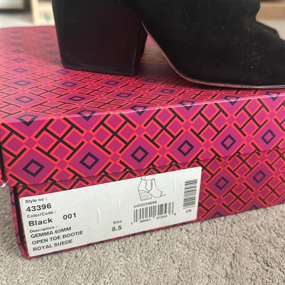 Gemma Open Toe Bootie - image 2